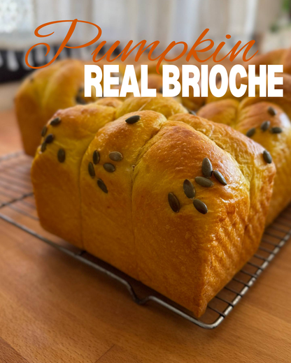 بريوش اليقطين الحقيقي